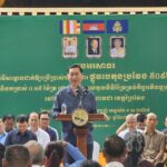 ឯកឧត្ដម កែវ រតនៈ អញ្ជើញសម្ពោធដាក់ឱ្យប្រើប្រាស់ផ្លូវបេតុងប្រវែងជាង ៥ គីឡូម៉ែត្រ នៅភូមិកោះពាមរាំងស្រុកពាមជរ ខេត្តព្រៃវែង