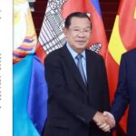 សម្តេចតេជោ ហ៊ុន សែន ផ្ញើសារអបអរសាទរជូន លោក To Lam ដែលទើបជាប់ឆ្នោតជ្រើសតាំង ជាប្រធានរដ្ឋវៀតណាម