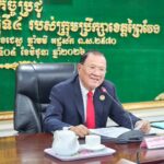 រដ្ឋបាលខេត្តព្រៃវែង បើកកិច្ចប្រជុំសាមញ្ញលើកទី២៥ អាណត្តិទី៤ របស់ក្រុមប្រឹក្សាខេត្ត ដើម្បីពិនិត្យ និងអនុម័តលើរបៀបវារៈសំខាន់ៗ
