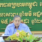 សាខាកាកបាទក្រហមកម្ពុជា ខេត្តព្រៃវែង បានបើកកិច្ចប្រជុំ ស្តីពីការបូកសរុបលទ្ធផលសកម្មភាពការងារឆមាសទី១ ឆ្នាំ២០២៦ និងទិសដៅបន្ត!